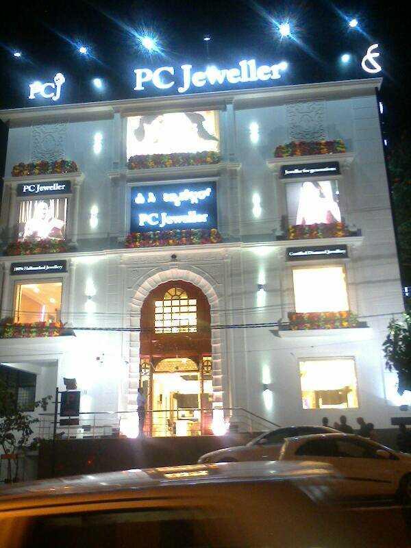 PC Jewellers - Fixturic